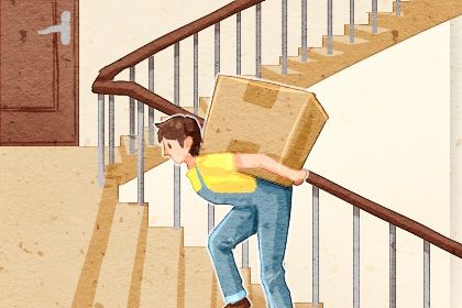 农历腊月十四搬家符不符合黄道吉日 今日乔迁新房能算好日子吗 农历腊月十四搬家符不符合黄道吉日 今日乔迁新房能算好日子吗