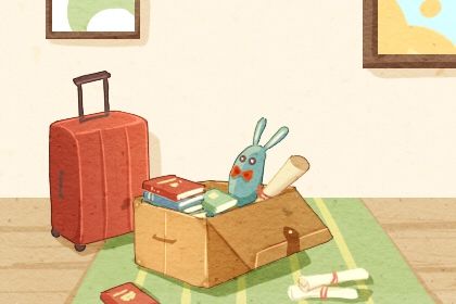 2026年04月19日搬家是好日子吗? 乔迁搬新房能行吗 2026年04月19日搬家是好日子吗? 乔迁搬新房能行吗