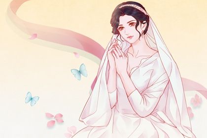 2025年04月06日订婚日子如何 是定亲好日子吗