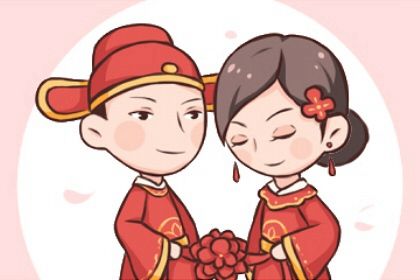 2025年10月31日订婚好不好 定下婚约吉利吗