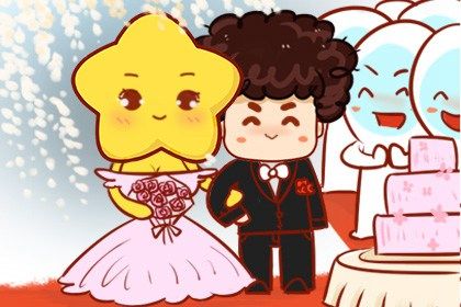 农历正月初二这日子订婚算黄道吉日不？ 定下亲事黄道吉日查询