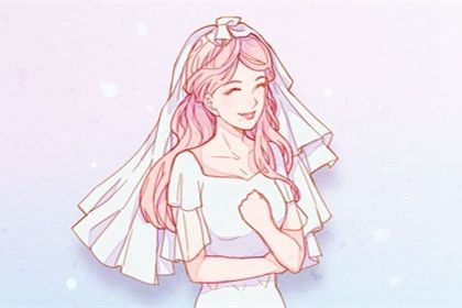 2026年02月06日订婚算不算好日子？ 今天订婚合不合适？