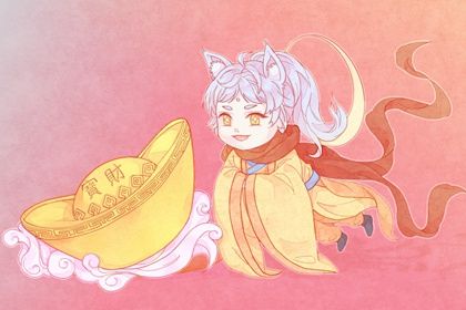 2025年10月21日是否为开业好日子？ 今日营业好吗