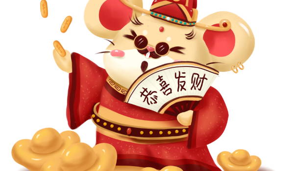 2026年04月09日开业好吗 宜开张吉日查询