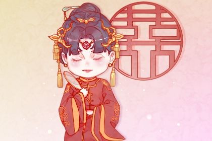 农历冬月十八领证能算好日子吗 登记结婚算好日子？