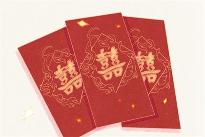 2026年02月25日领证是否大吉? 领证吉日宜忌查询 2026年02月25日领证是否大吉? 领证吉日宜忌查询