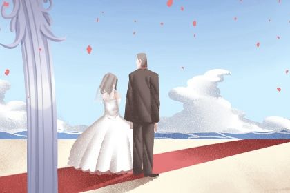农历正月初三能否作为领证黄道吉日？ 登记领证能算好日子吗