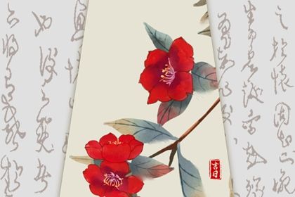 2026年01月21日是否为提车好日子？ 提新车行不行？