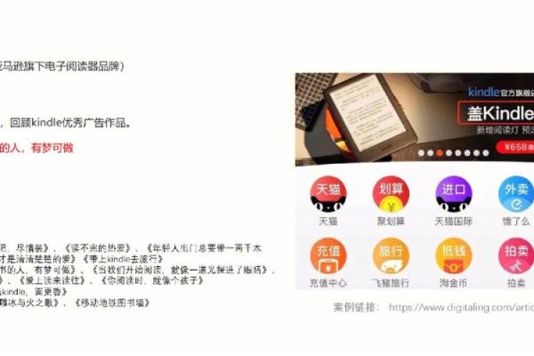 创意英文公司命名技巧及成功案例分析