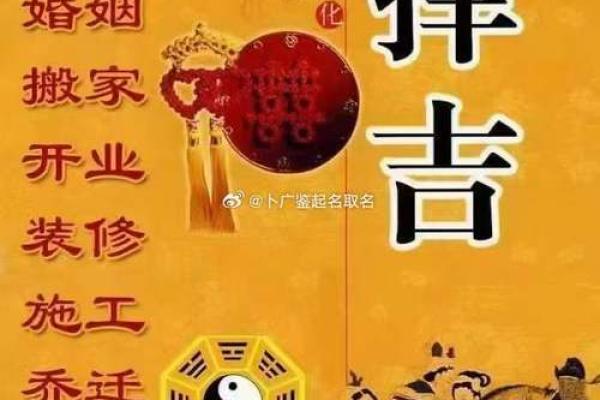 家里风水如何影响你的爱情运势