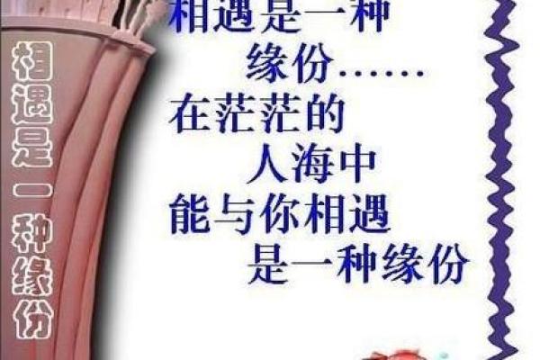 婚姻缘分尽了吗？这些表现值得关注