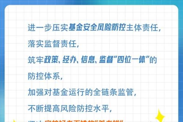 为什么选择西安的起名公司为孩子命名更有保障