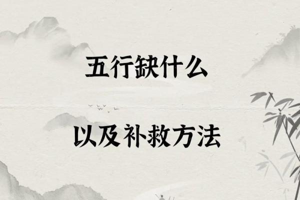 李姓宝宝名字灵感 符合五行八字的选择