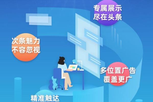 公司命名创意大全 让你的品牌脱颖而出