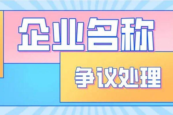 西安起名公司有哪些服务？了解这些选择最适合