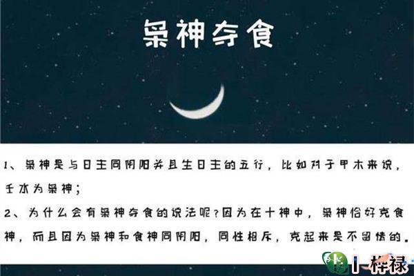 传统命理学的影响力：从古至今的传承与变革