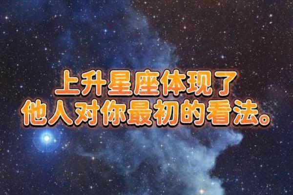 第一星座网每日星运更新 提升你的生活质量