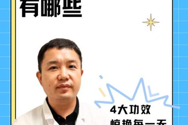 如何为饮料公司起一个独特而吸引人的名字