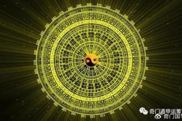 铁口断在阳宅风水中的重要作用与应用