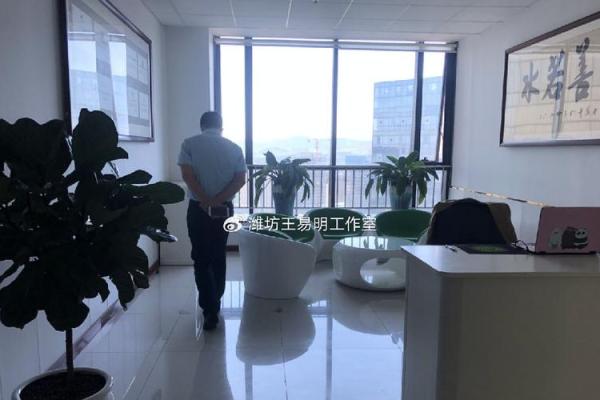 办公室风水不好怎么办 如何有效化解不利气场