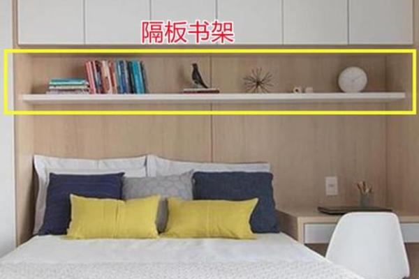 改善卧室风水的实用技巧助你提升睡眠质量