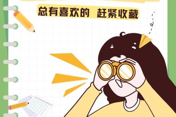 公司取名字大全 免费提供创意灵感助力品牌起步