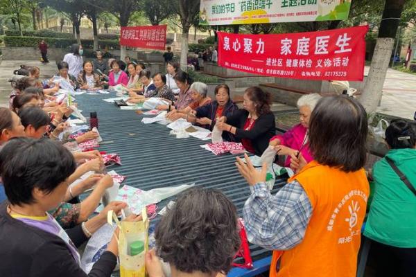 探秘我们节日背后的历史与习俗