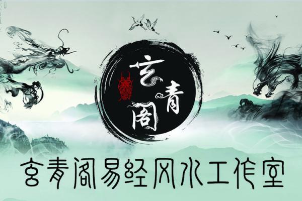 阳宅风水中常见的误区与破解之道