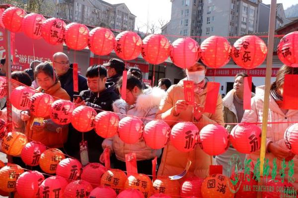 了解元旦：全球各地如何迎接新年