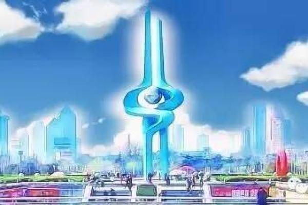 如何为济南公司选择一个吸引人的名字