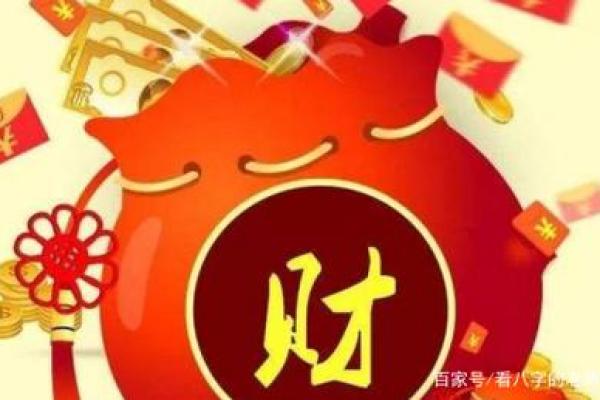 揭秘住宅风水学：提升运势与幸福感的实用指南