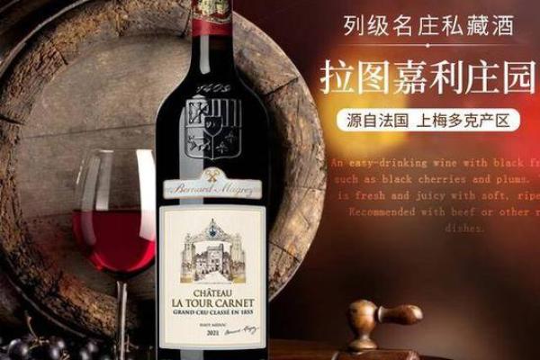 酒水公司名称创意指南 如何为酒水品牌起个吸引人的名字