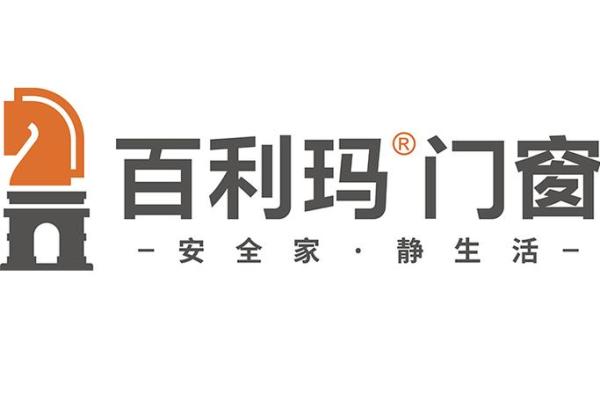 影响力巨大的建材公司名字设计策略