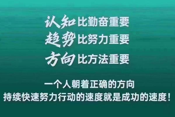 梦到坐飞机：运势与心境的暗示