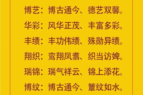 公司起名有了免费工具 企业命名更轻松