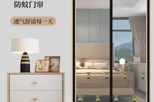 如何利用卧室门帘改善风水运势 如何利用卧室门帘改善风水运势