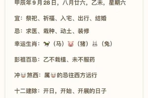主卧室风水禁忌:避免这些错误影响家庭运势 主卧室风水禁忌:避免这些错误影响家庭运势