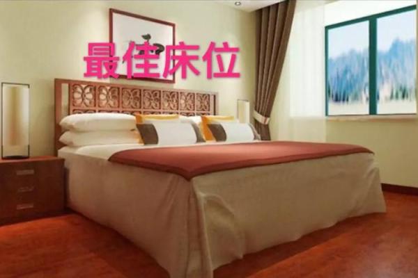 卧室风水对情侣关系的影响与调整 卧室风水对情侣关系的影响与调整