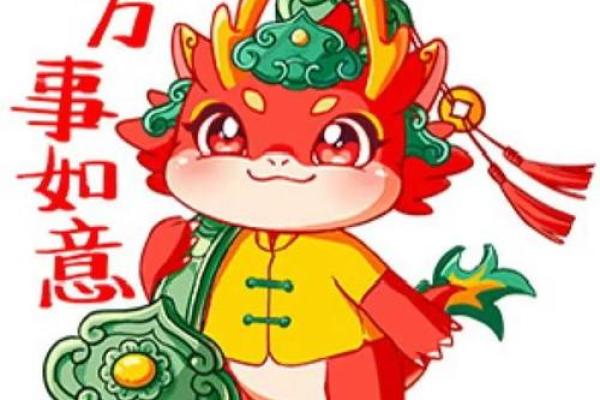 属龙办公室必备，风水吉祥物热销中