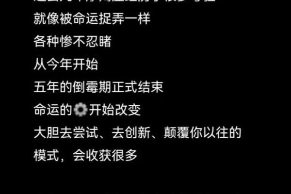 探讨星座运势的科学性和迷信性 探讨星座运势的科学性和迷信性