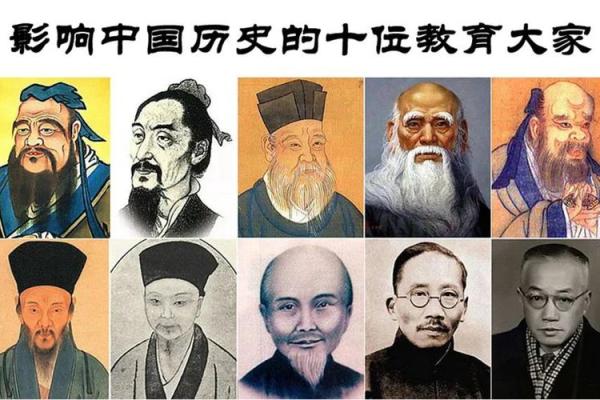 揭开师太名字的历史与文化象征