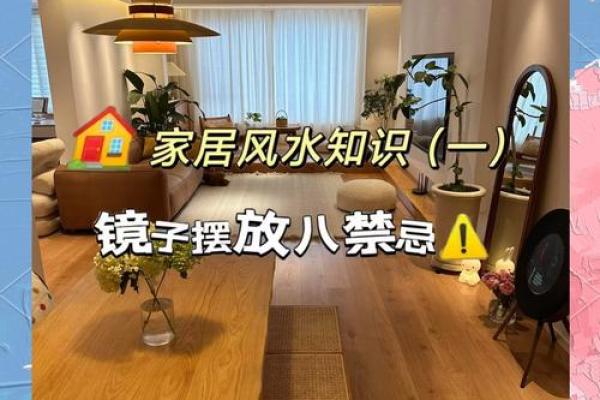 卧室正对房门风水揭秘:揭秘家居布局禁忌 卧室正对房门风水揭秘:揭秘家居布局禁忌