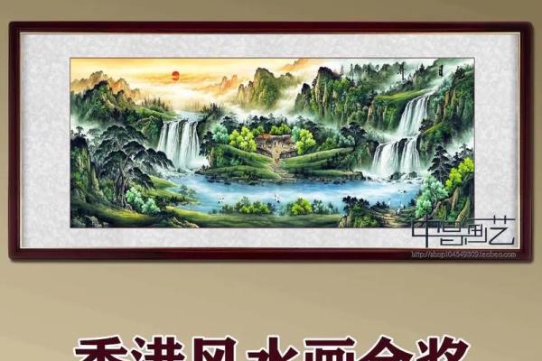 办公室风生水起：揭秘风水画最佳摆放技巧