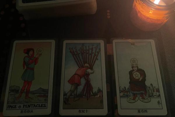 水瓶2023:风云变幻,运势大揭秘 水瓶2023:风云变幻,运势大揭秘