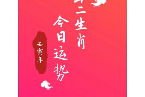 金鸡报晓猪腾飞:2023鸡年猪宝宝运势大揭秘 金鸡报晓猪腾飞:2023鸡年猪宝宝运势大揭秘