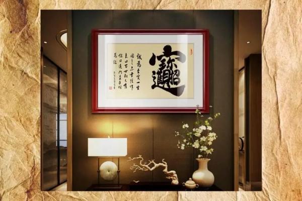 卧室装修必备:风水大师推荐的挂画秘籍,提升运势 卧室装修必备:风水大师推荐的挂画秘籍,提升运势