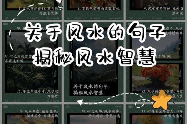 西卧室风水揭秘:财运亨通、家庭和睦的秘密 西卧室风水揭秘:财运亨通、家庭和睦的秘密