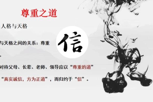 刘红玉：红颜映照，玉润人生——姓名运势之魅力解析