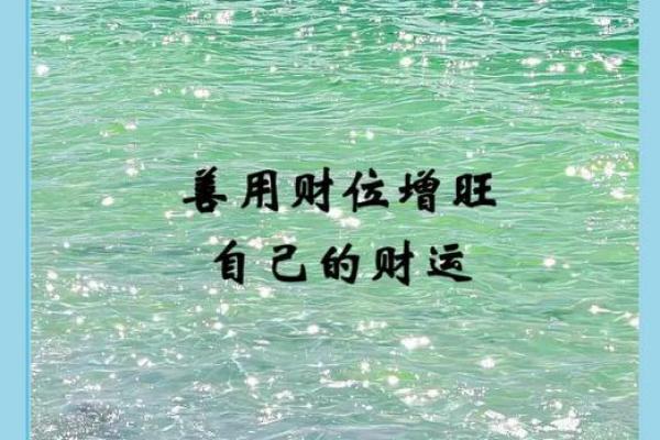 雁鸣湖：财运亨通的风水宝地，财富汇聚之地！