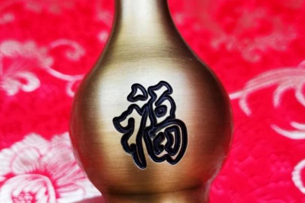 葫芦风水秘宝：招财旺运必备神器！